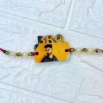 Rakhi , Bro rakhi , Photo Rakhi