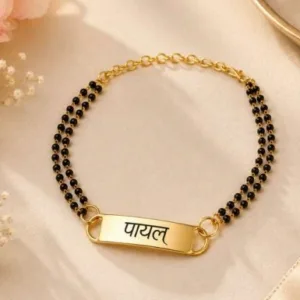 personalized bracelet, custom name bracelet, engraved name bracelet, stainless steel bracelet, ID bracelet, personalized ID bracelet, custom engraved bracelet, name bracelet for men, name bracelet for women, gold bracelet, silver bracelet, personalized jewelry, custom jewelry
