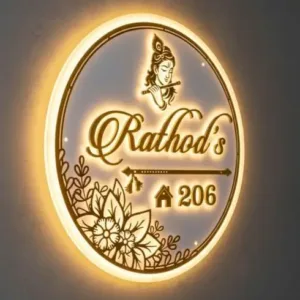 personalized led name plate, custom led name plate, acrylic led name plate, led door name plate, round led name plate, custom house name plate, personalized house sign, illuminated name plate, backlit name plate, led house sign, personalized acrylic name plate, custom acrylic name plate